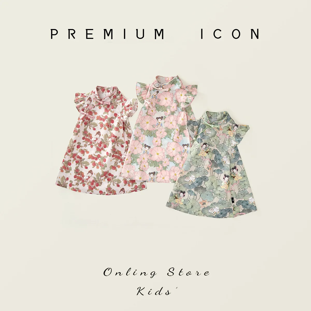 Summer Dress Girl Cheongsam Flower Rabbit Printed Casual Dress For Girls Traditional Clothing Kids Birthday Party Easter Clothes
Summer Dress Girl Cheongsam Flower Rabbit Printed Casual Dress For Girls Traditional Clothing Kids Birthday Party Easter Clothes