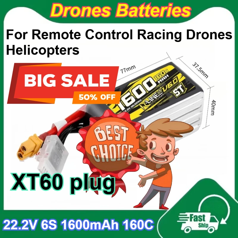 22.2V 6S1P 1600mAh 160C ST Li-Po Battery for Remote Control Racing Drones Helicopters Rechargeable Batteries with XT60
22.2V 6S1P 1600mAh 160C ST Li-Po Battery for Remote Control Racing Drones Helicopters Rechargeable Batteries with XT60