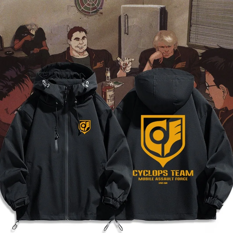 MS 0080 One-Eyed Giant T Jaet ex Autumn Winter Hooded Coat Thiened Polyester Fiber Zipper Closure Regular L...
MS 0080 One-Eyed Giant T Jaet ex Autumn Winter Hooded Coat Thiened Polyester Fiber Zipper Closure Regular L...