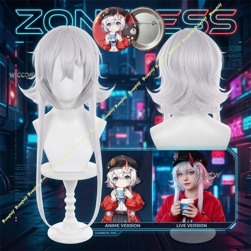 Neverness to Everness Sagiri Cosplay Wig Silver White Synthetic Hair Badge Giveaway for Anime Costume Party
Neverness to Everness Sagiri Cosplay Wig Silver White Synthetic Hair Badge Giveaway for Anime Costume Party