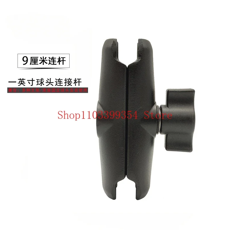 Suitable for Motorcycle Mobile Phone Holder Cm Accessories Connecting Rod Adjustment Fixed Accessories 9 Cm
Suitable for Motorcycle Mobile Phone Holder Cm Accessories Connecting Rod Adjustment Fixed Accessories 9 Cm