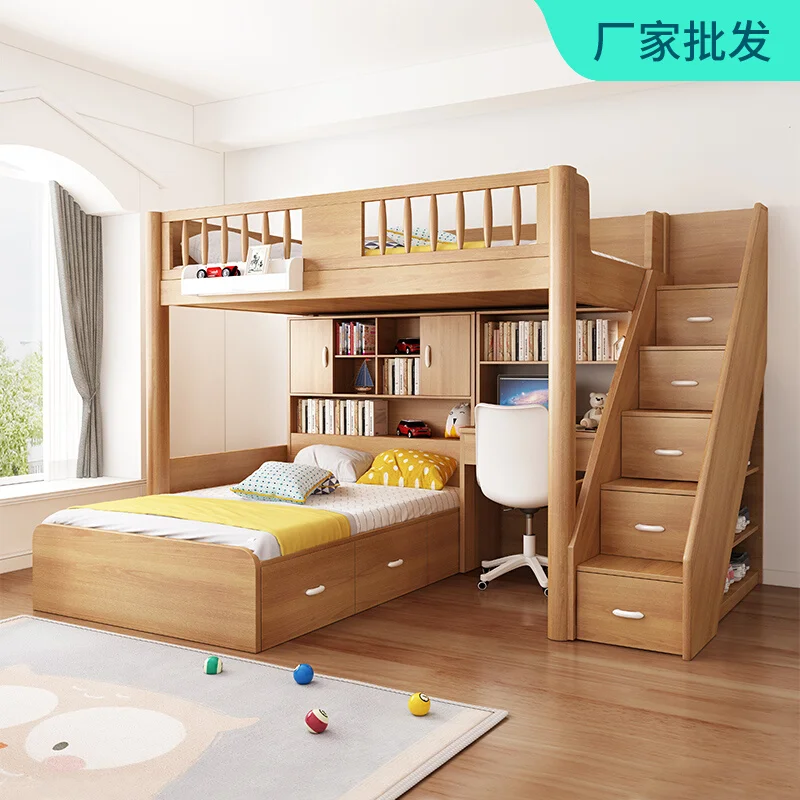 Staggered upper and lower beds, upper and lower tables, children's high and lower beds, small apartment type, space-saving dislo
Staggered upper and lower beds, upper and lower tables, children's high and lower beds, small apartment type, space-saving dislo