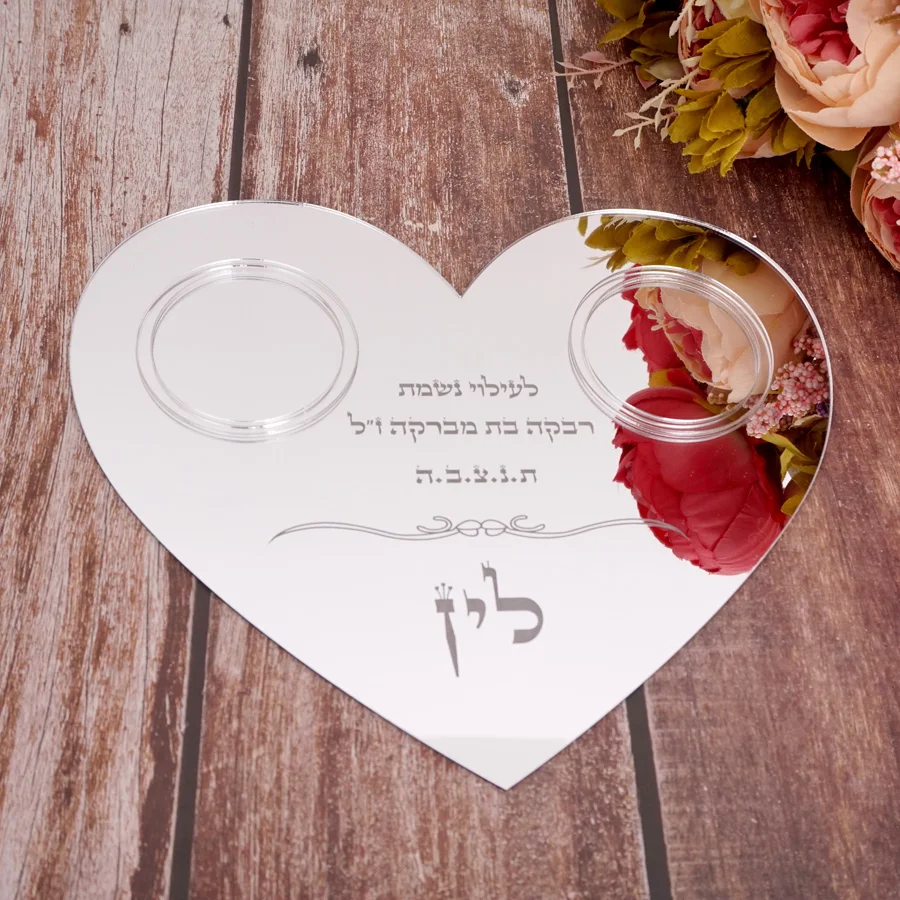 Personalized Custom Blessing Text Sign Heart Shape Wedding Candle Tray DIY Wedding Baby Shower Birthday Centerpieces
Personalized Custom Blessing Text Sign Heart Shape Wedding Candle Tray DIY Wedding Baby Shower Birthday Centerpieces