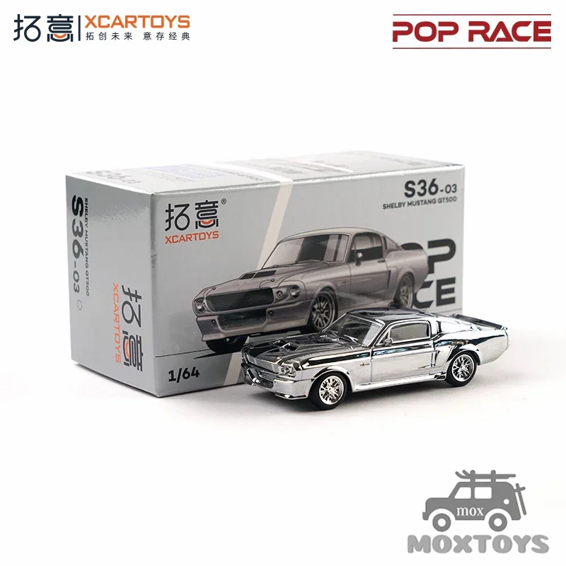 Xcartoys x Pop Race 1:64 Shelby Mustang GT500 Silver Diecast Model Car
Xcartoys x Pop Race 1:64 Shelby Mustang GT500 Silver Diecast Model Car