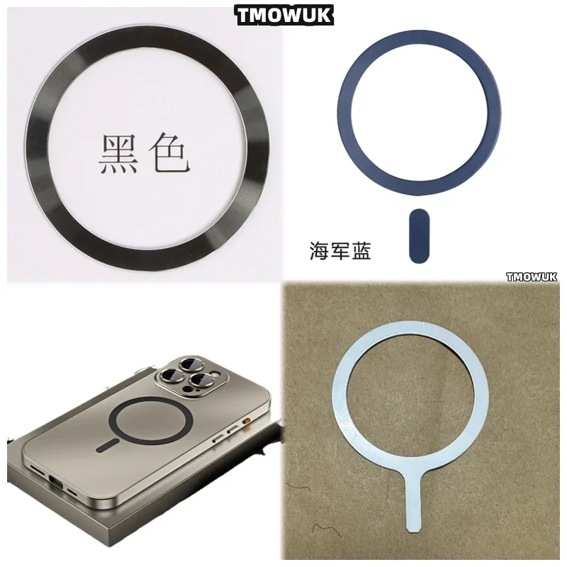 For Vivo Y81 Y91 Y93 Y20 Y21 Y22 Y51 Y53 Y71 Y78 S T I 5G For Magsafe - Metal Plate Ring Sticker For Stable Wireless Charging
For Vivo Y81 Y91 Y93 Y20 Y21 Y22 Y51 Y53 Y71 Y78 S T I 5G For Magsafe - Metal Plate Ring Sticker For Stable Wireless Charging