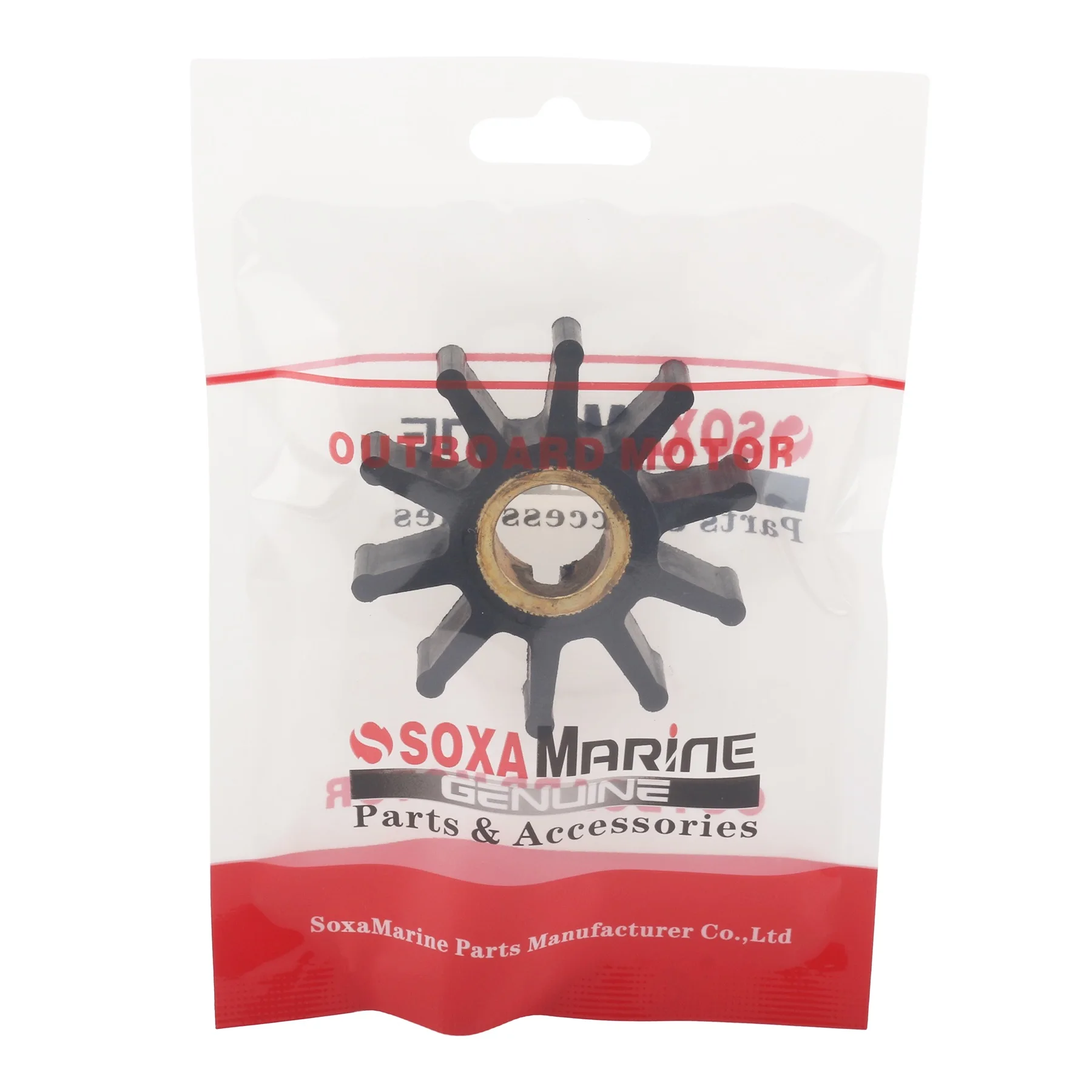 47-F40065-2 Water Pump Impeller Compatible with Chrysler Force Outboard 35 45 44 HP 2 Stroke 1972-1982 Motor 47-F40065-1 18-3084
47-F40065-2 Water Pump Impeller Compatible with Chrysler Force Outboard 35 45 44 HP 2 Stroke 1972-1982 Motor 47-F40065-1 18-3084