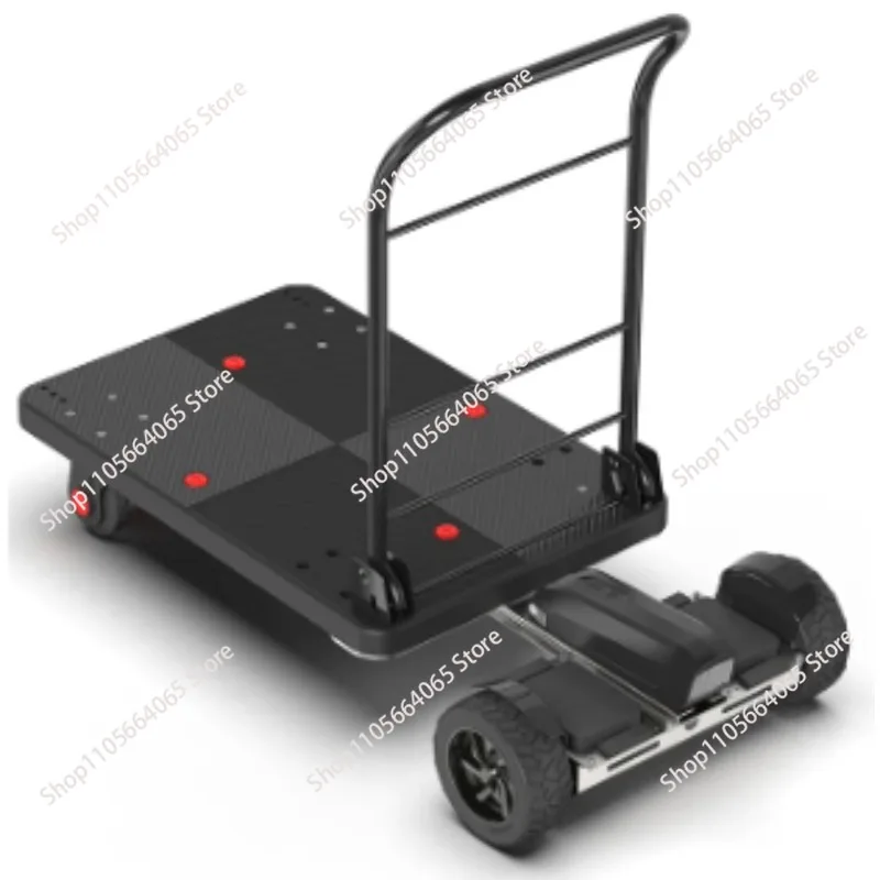 Small motion-sensing electric trolley, grocery shopping, express cargo flatbed truck, warehouse trolley
Small motion-sensing electric trolley, grocery shopping, express cargo flatbed truck, warehouse trolley