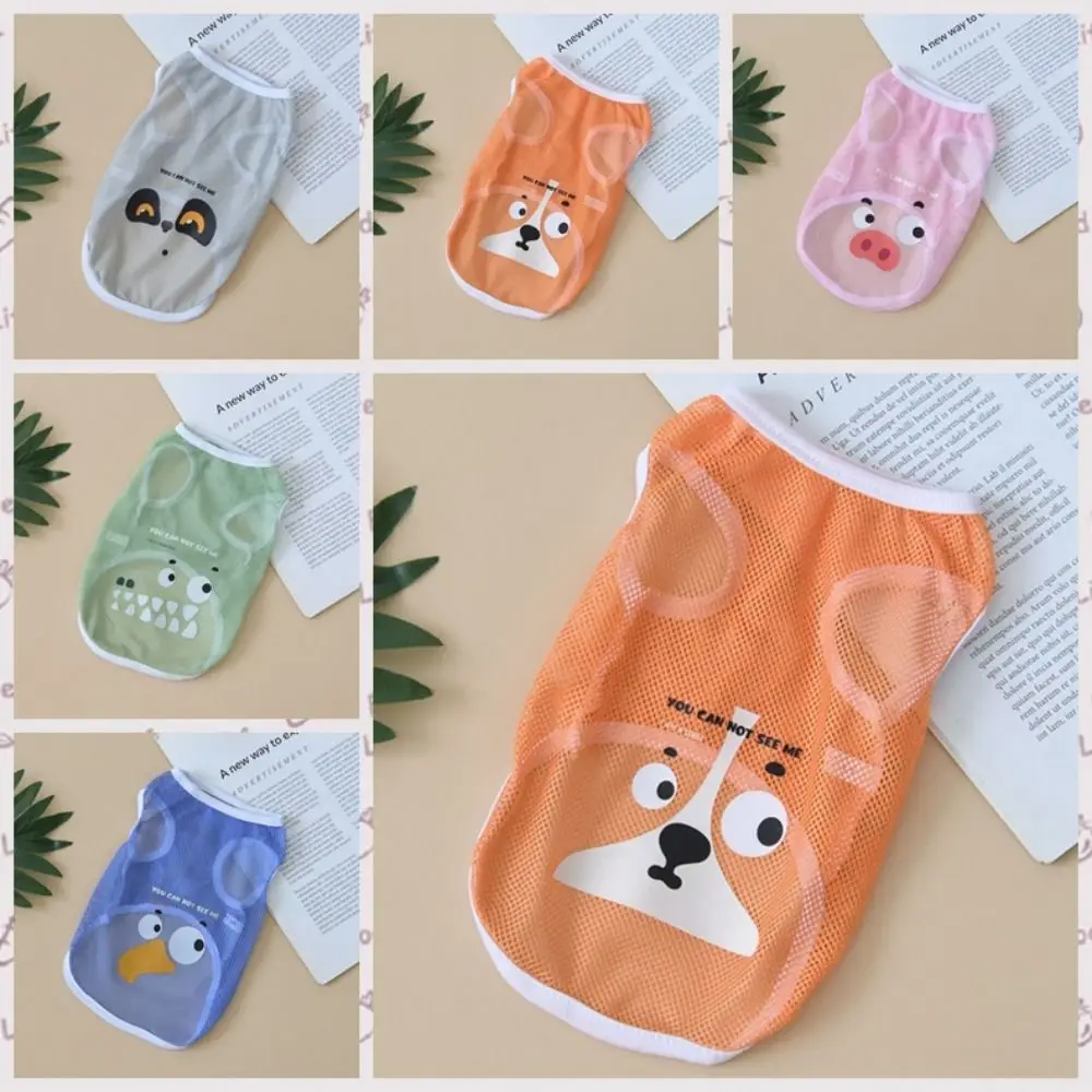 Cartoon Print Dog Cool Mesh Tank Top Breathable Polyester Dog Cartoon Printed Vest Puppy Cat T Shirt Dog Sun Protection Clothing
Cartoon Print Dog Cool Mesh Tank Top Breathable Polyester Dog Cartoon Printed Vest Puppy Cat T Shirt Dog Sun Protection Clothing