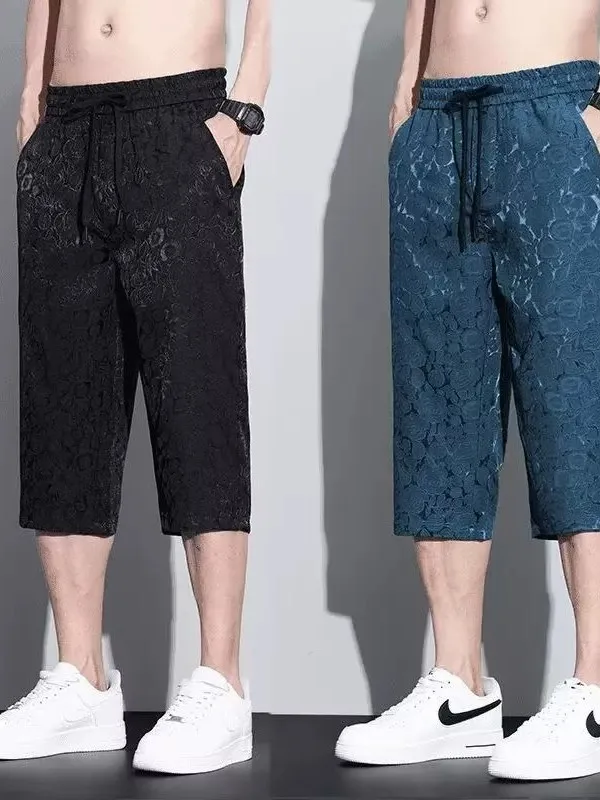 Men's Ice Silk Thin Seven-Foot Casual Pants Straight Leg Summer Loose Fashion Quick Dry Breathable Workwear Polyester Fiber
Men's Ice Silk Thin Seven-Foot Casual Pants Straight Leg Summer Loose Fashion Quick Dry Breathable Workwear Polyester Fiber
