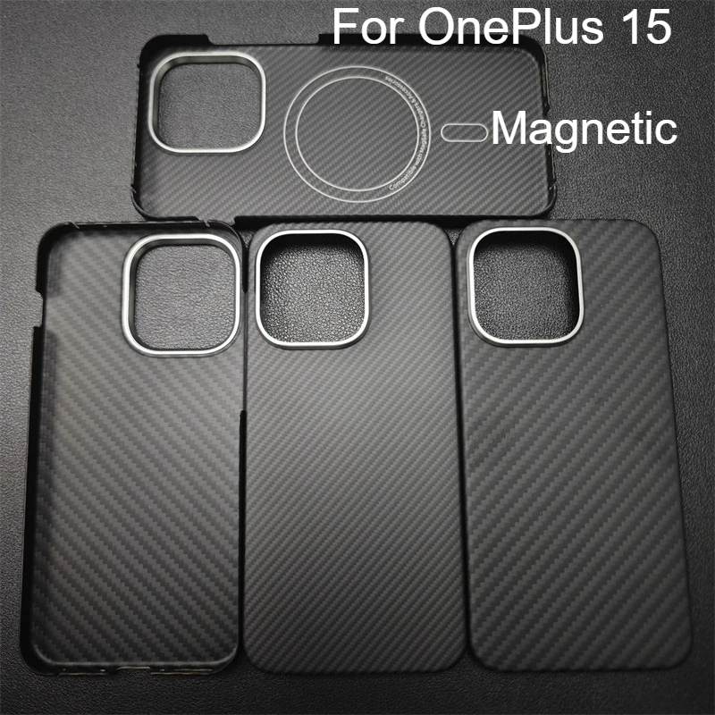 for OnePlus 15 Magnetic Case Carbon Fiber Mobile Phone Cases for MagSafe Shockproof Aramid Fiber Ultra-Thin Phone Cover
for OnePlus 15 Magnetic Case Carbon Fiber Mobile Phone Cases for MagSafe Shockproof Aramid Fiber Ultra-Thin Phone Cover