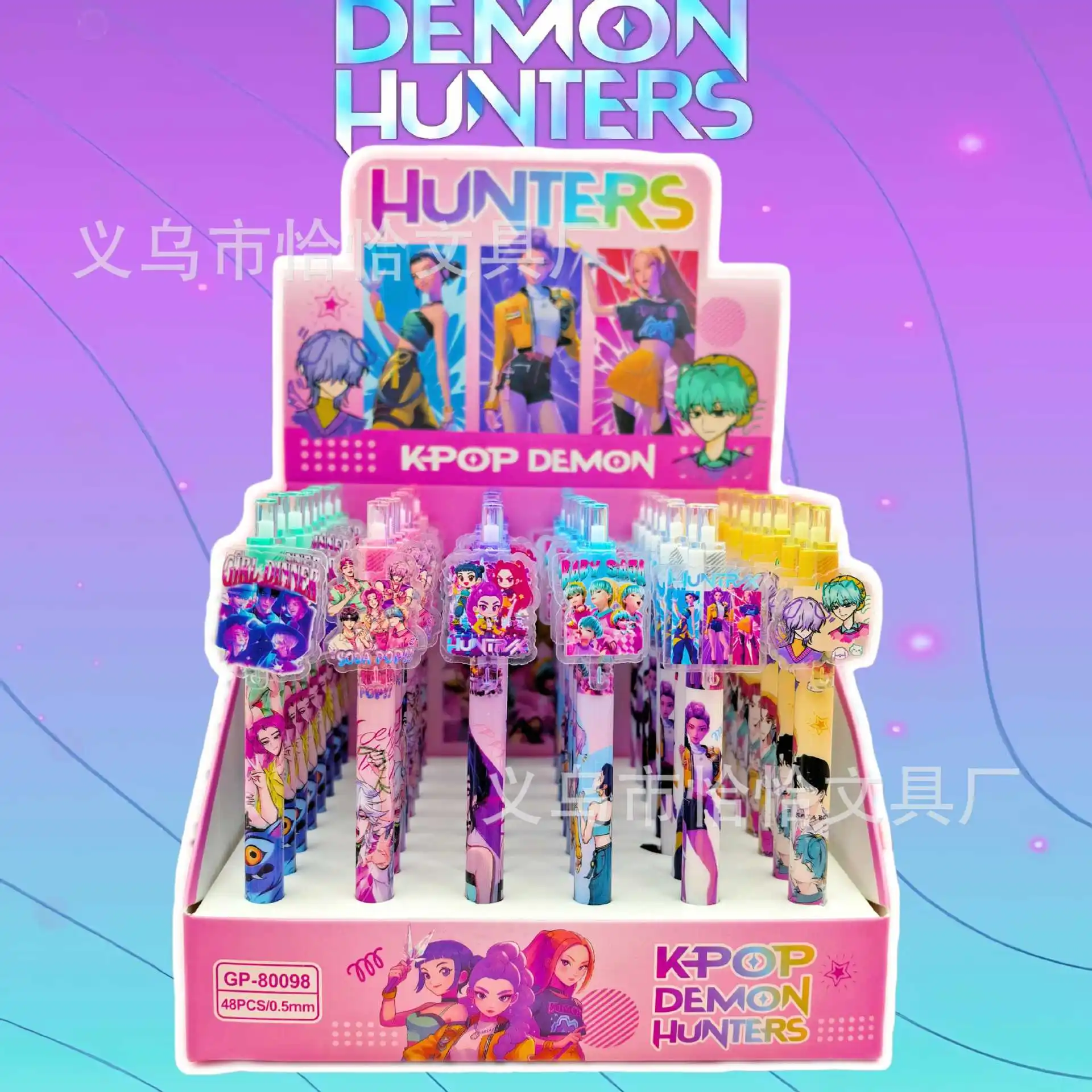 2/4/6pcs KPOP Witch Hunt group patch press neutral pen acrylic patch press water pen students learn stationery
2/4/6pcs KPOP Witch Hunt group patch press neutral pen acrylic patch press water pen students learn stationery