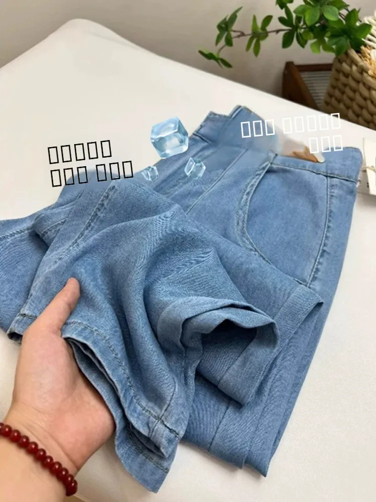 High Waist Wide Leg Jeans Women's Summer Thin Ice Silk Harlan Nine Points Slimming Straight Cut Denim Pants Casual Trousers
High Waist Wide Leg Jeans Women's Summer Thin Ice Silk Harlan Nine Points Slimming Straight Cut Denim Pants Casual Trousers