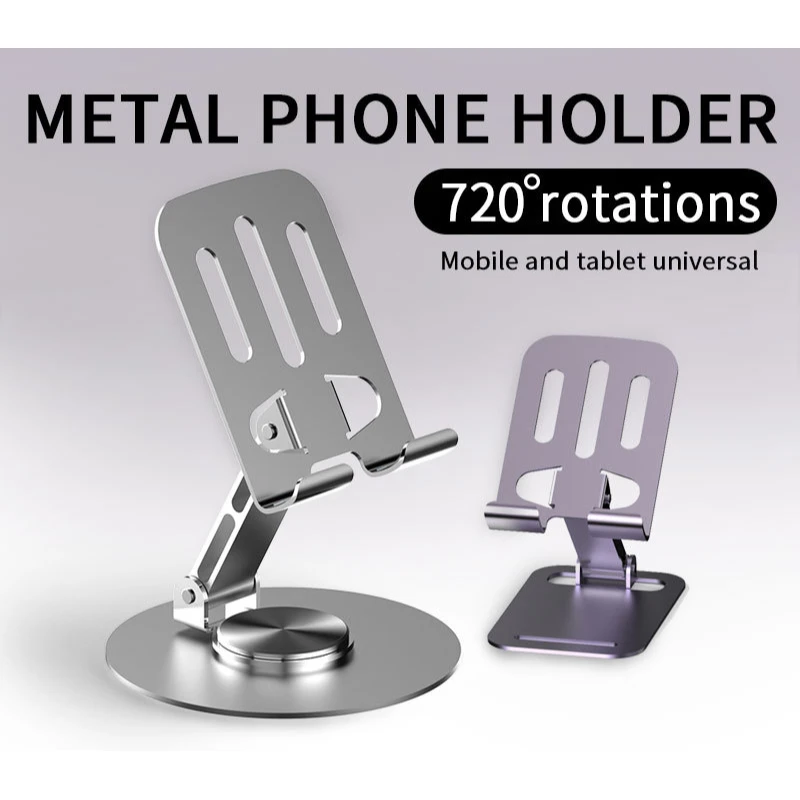Metal Phone Holder Metal Phone Holder; Rotating And Folding Desktop Phone Holder
Metal Phone Holder Metal Phone Holder; Rotating And Folding Desktop Phone Holder