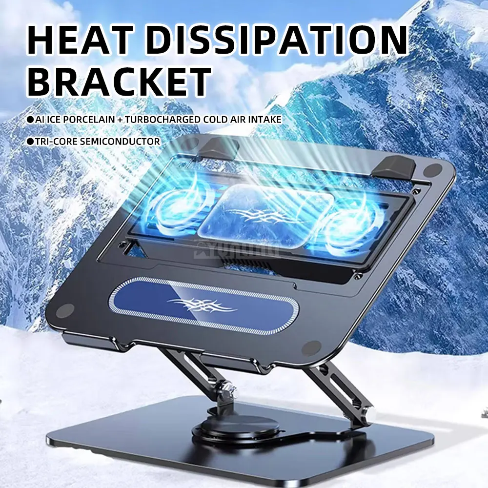 D21 Laptop Cooler with Semiconductor Fan Cooling, Height-Adjustable Stand Base
D21 Laptop Cooler with Semiconductor Fan Cooling, Height-Adjustable Stand Base