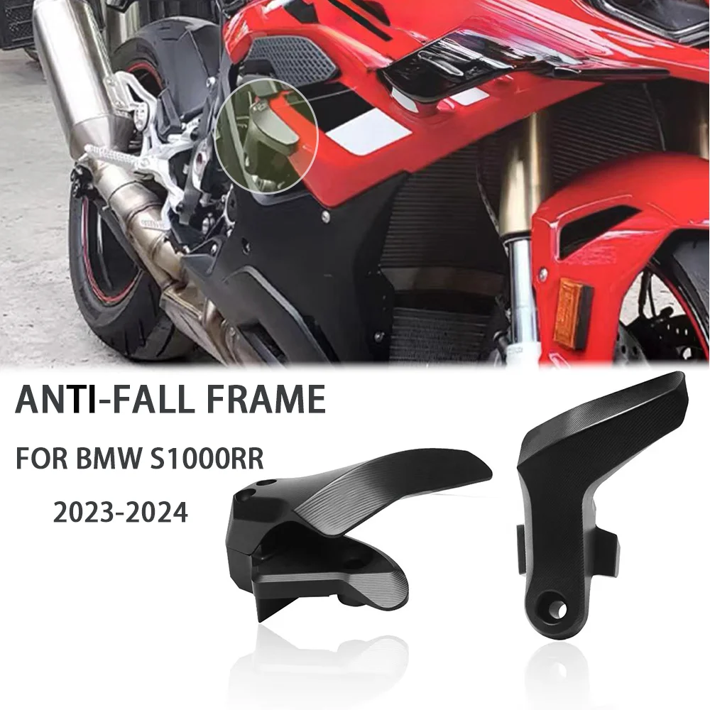 Motorcycle Frame Sliders Crash Protector for BMW Motorrad S1000RR 2023-2024
Motorcycle Frame Sliders Crash Protector for BMW Motorrad S1000RR 2023-2024