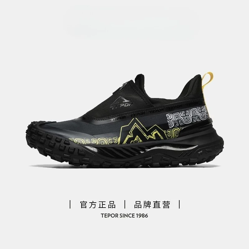 Classic Brand Comfortable Anti Slip Trekking Sneakers Designer Mid-Top Outdoor Hiking Shoe Unisex Slip-on Mountain Climbing Boot
Classic Brand Comfortable Anti Slip Trekking Sneakers Designer Mid-Top Outdoor Hiking Shoe Unisex Slip-on Mountain Climbing Boot