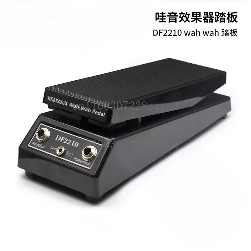 Classic Pedal DF2210 WAH-WAH Electric Guitar Effects Pedal
Classic Pedal DF2210 WAH-WAH Electric Guitar Effects Pedal