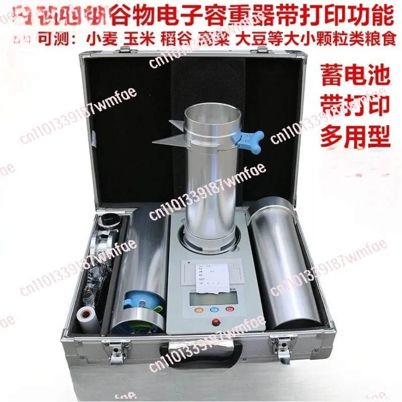 Electronic Wheat bulk absorber Corn bulk absorber Soybean grain Wheat bulk absorber Tape printing
Electronic Wheat bulk absorber Corn bulk absorber Soybean grain Wheat bulk absorber Tape printing