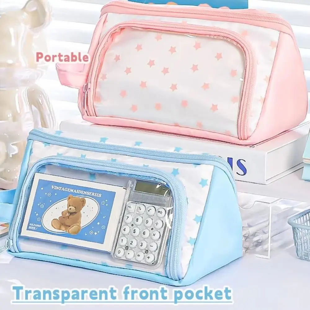 Detachable Large Capacity Pencil Case Portable Transparent Stationery Pen Bag Beauty Bag Aesthetic Cosmetic Storage Bag Office
Detachable Large Capacity Pencil Case Portable Transparent Stationery Pen Bag Beauty Bag Aesthetic Cosmetic Storage Bag Office
