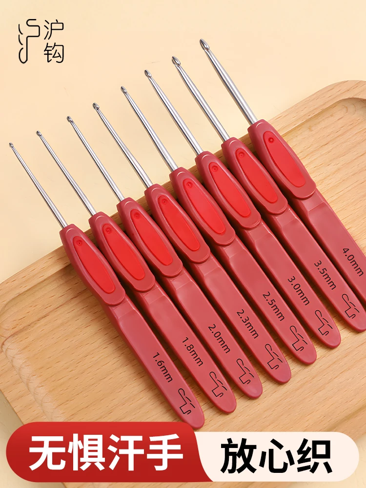Jinqiao Huhook Brand Crochet Wool Knitting Material Package, Beginner Huhook Stainless Steel Hook Tool, Full Set of 6mm
Jinqiao Huhook Brand Crochet Wool Knitting Material Package, Beginner Huhook Stainless Steel Hook Tool, Full Set of 6mm