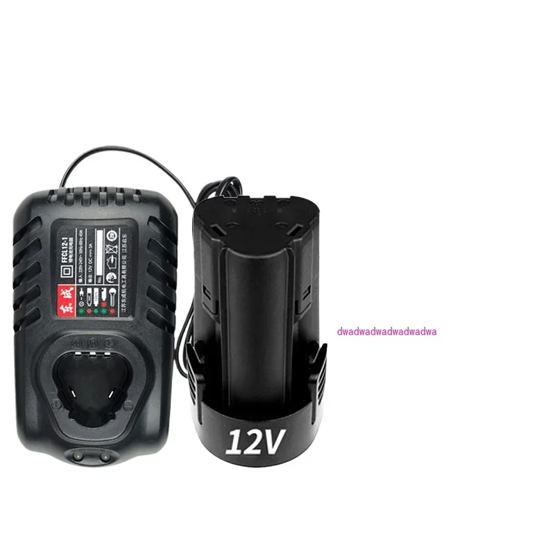 Hand drill lithium battery 12V charger bare metal 16V electric hand drill charging Dongcheng tools
Hand drill lithium battery 12V charger bare metal 16V electric hand drill charging Dongcheng tools