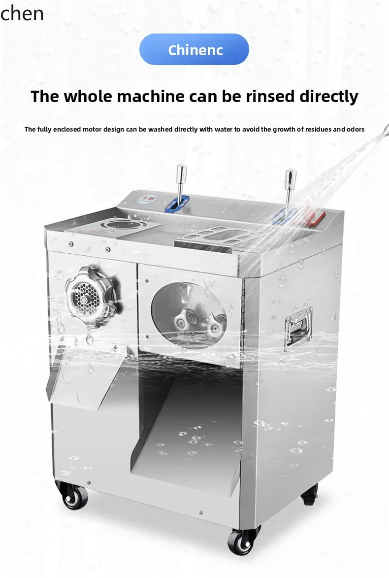 ZML meat cutter commercial multi-function large meat grinder slicing kitchen canteen
ZML meat cutter commercial multi-function large meat grinder slicing kitchen canteen