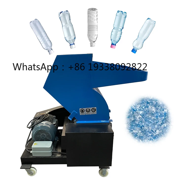 Industrial Pp Pe Pvc Plastic Recycling Crushing and Washing Machine Small Plastic Bottle Pet Shredder Crusher Machine for Waste
Industrial Pp Pe Pvc Plastic Recycling Crushing and Washing Machine Small Plastic Bottle Pet Shredder Crusher Machine for Waste