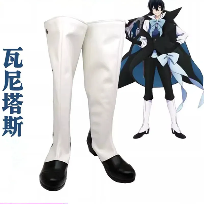 The Case Study of Vanitas Mikhail Cosplay Costume Shoes Handmade Faux Leather Boots
The Case Study of Vanitas Mikhail Cosplay Costume Shoes Handmade Faux Leather Boots