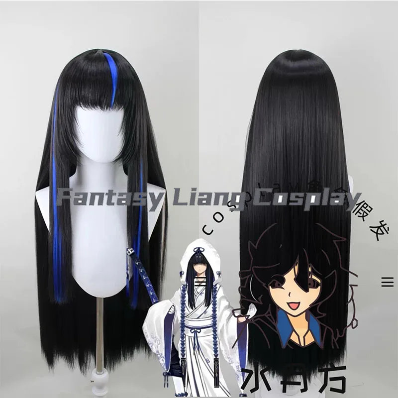 Anime Limbus Company Ground Comet Alaya Cosplay Wig Japanese Anime Uniform Suit Halloween Carnival Party Dress Up For Men Women
Anime Limbus Company Ground Comet Alaya Cosplay Wig Japanese Anime Uniform Suit Halloween Carnival Party Dress Up For Men Women