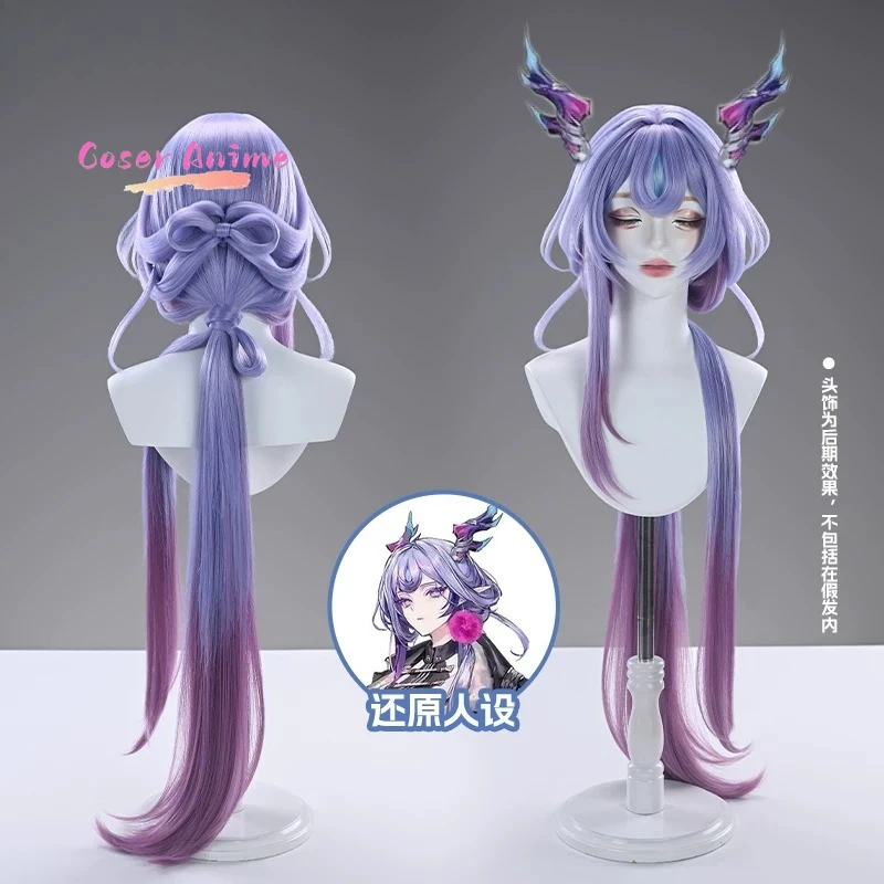 Arknights Jun Cosplay Wig, Bowknot Gradient Long Hair
Arknights Jun Cosplay Wig, Bowknot Gradient Long Hair