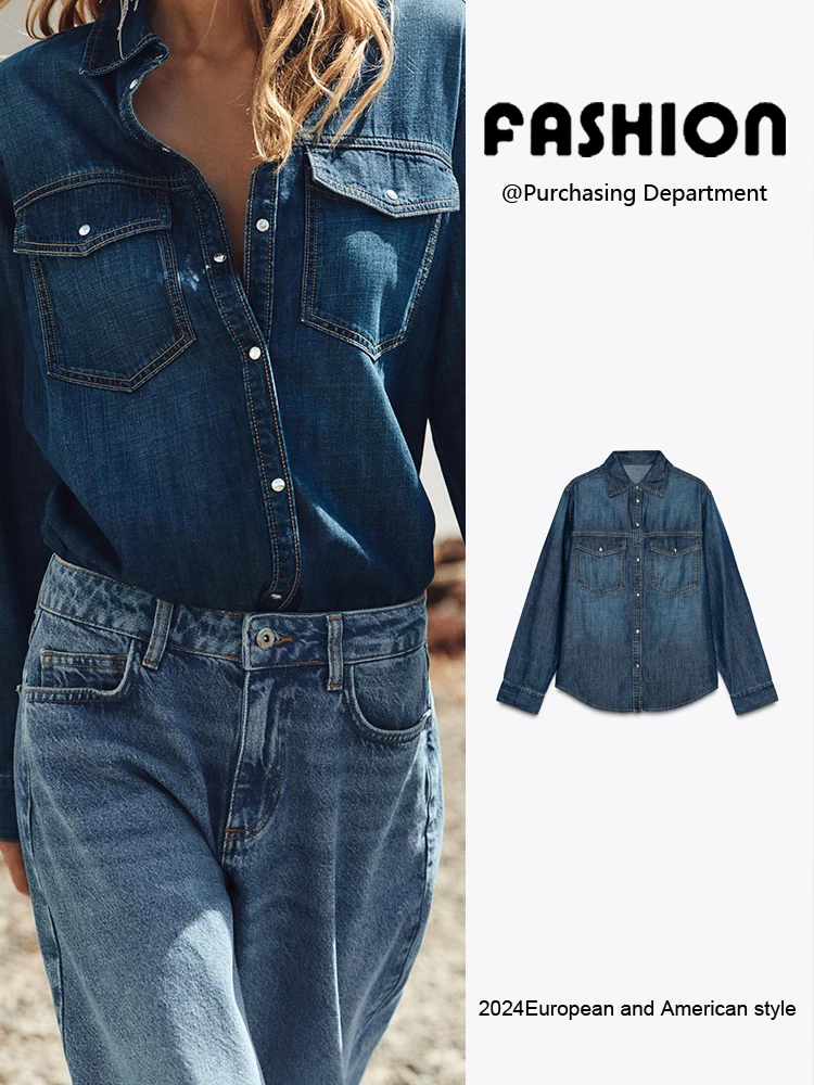 Spring New Arrival Women's Versatile Single Button Retro Long Sve Collared Denim irt Commute Sle 00% Other Material
Spring New Arrival Women's Versatile Single Button Retro Long Sve Collared Denim irt Commute Sle 00% Other Material