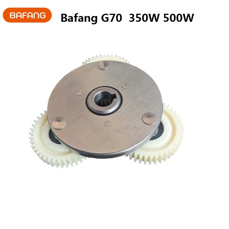 Bafang FAT HUB motor RM G070.500DC 350W 500W DC Clutch Nylon Gear Assembly Spare Part Replacement
Bafang FAT HUB motor RM G070.500DC 350W 500W DC Clutch Nylon Gear Assembly Spare Part Replacement