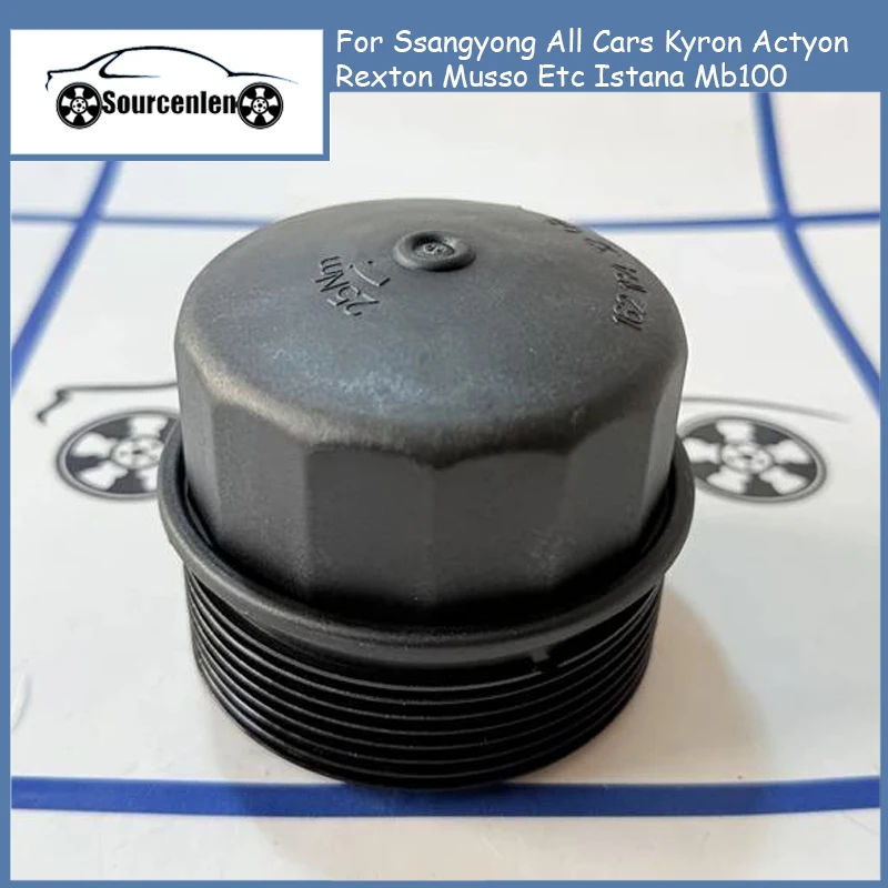 Oil Filter Cover Assy for Ssangyong All Cars Kyron Actyon Rexton Musso Etc Istana Mb100 1621843208
Oil Filter Cover Assy for Ssangyong All Cars Kyron Actyon Rexton Musso Etc Istana Mb100 1621843208