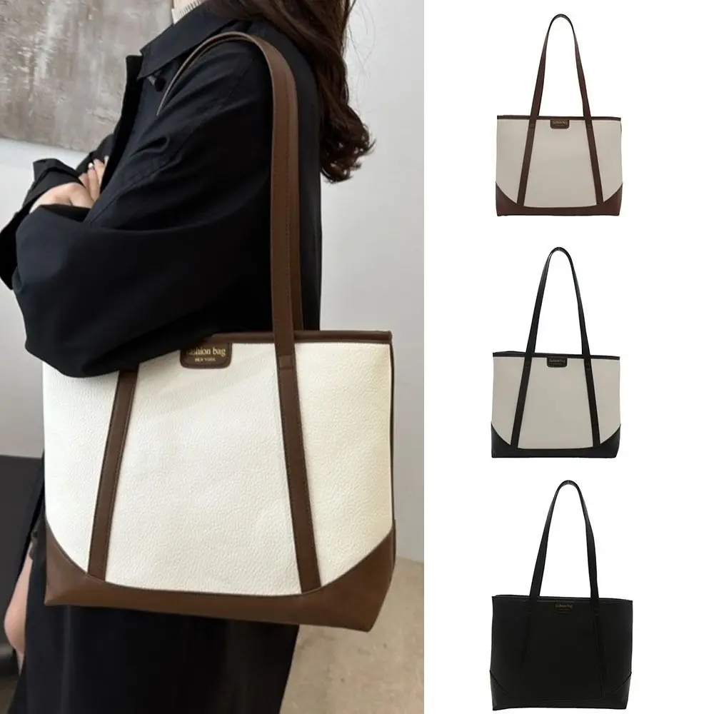 Elegant Large Capacity PU Tote Bag Korean Style Handbag Women Shoulder Bag Lightweight Portable Ladies Commute Bag Student
Elegant Large Capacity PU Tote Bag Korean Style Handbag Women Shoulder Bag Lightweight Portable Ladies Commute Bag Student