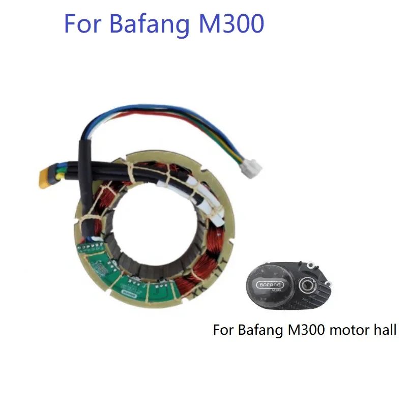 Bafang M300 Stator CANbus Version E-bike Mid Drive Motor Stator Replacement Spare Parts
Bafang M300 Stator CANbus Version E-bike Mid Drive Motor Stator Replacement Spare Parts