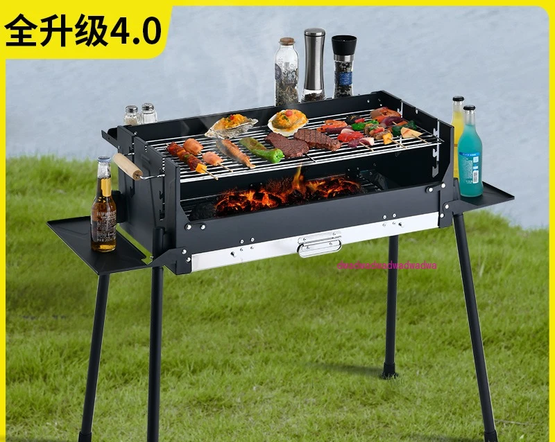 Barbecue Grill Outdoor Grill Patio Portable Household Charcoal Stainless Steel Barbecue Grill
Barbecue Grill Outdoor Grill Patio Portable Household Charcoal Stainless Steel Barbecue Grill