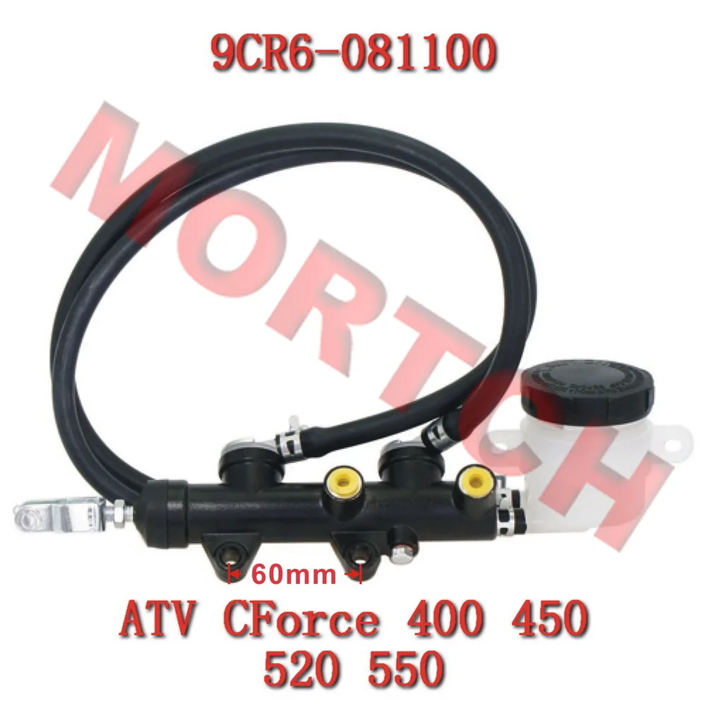 Foot Brake Master Cylinder 9CR6-081100 For CFMoto CFORCE 450 550 CF450 CF550 ATV Pedal Brake Pump Replacement
Foot Brake Master Cylinder 9CR6-081100 For CFMoto CFORCE 450 550 CF450 CF550 ATV Pedal Brake Pump Replacement