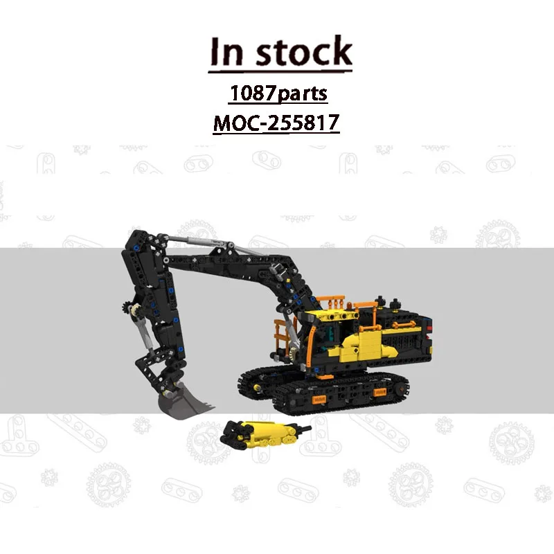 Новая модель строительного экскаватора MOC-255817, 1087 деталей, конструктор MOC, креативный подарок для мальчиков на День рождения и Рождество
Новая модель строительного экскаватора MOC-255817, 1087 деталей, конструктор MOC, креативный подарок для мальчиков на День рождения и Рождество