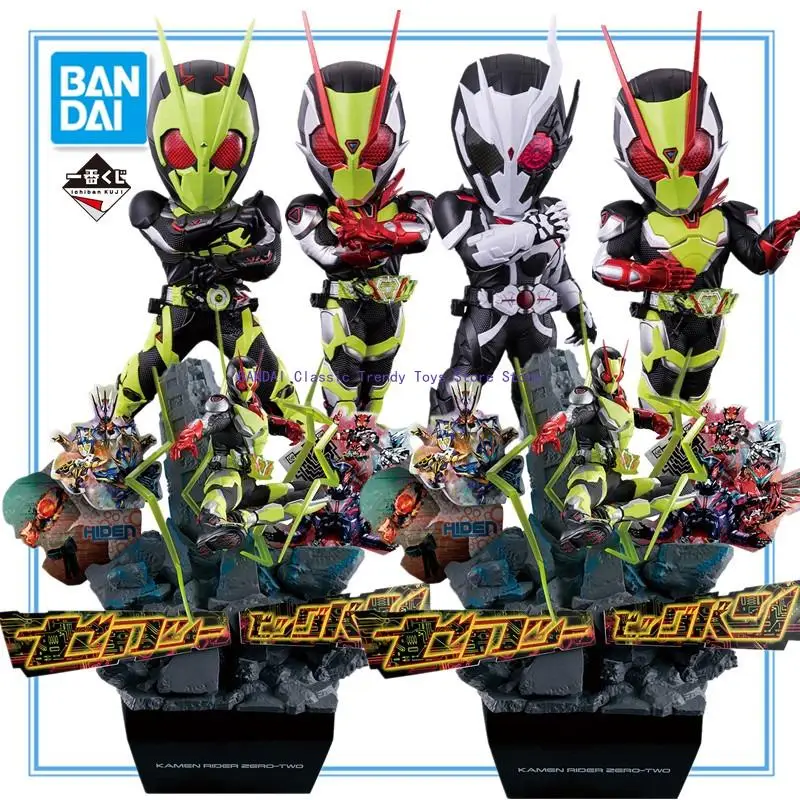 In Stock Original BANDAI Ichiban Kamen Rider Zero-One REAL HEROES Pvc 24cm Anime Character Model Collection Toys Gifts
In Stock Original BANDAI Ichiban Kamen Rider Zero-One REAL HEROES Pvc 24cm Anime Character Model Collection Toys Gifts