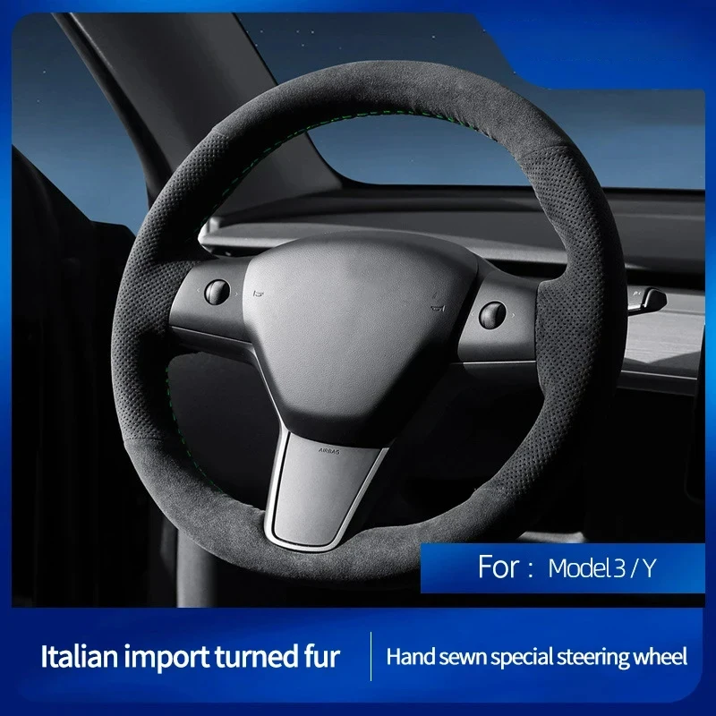 Suede For Tesla Model 3 Model Y Center Console Side Trim Strip Decorative Panel Covers Car Interior Accessories
Suede For Tesla Model 3 Model Y Center Console Side Trim Strip Decorative Panel Covers Car Interior Accessories