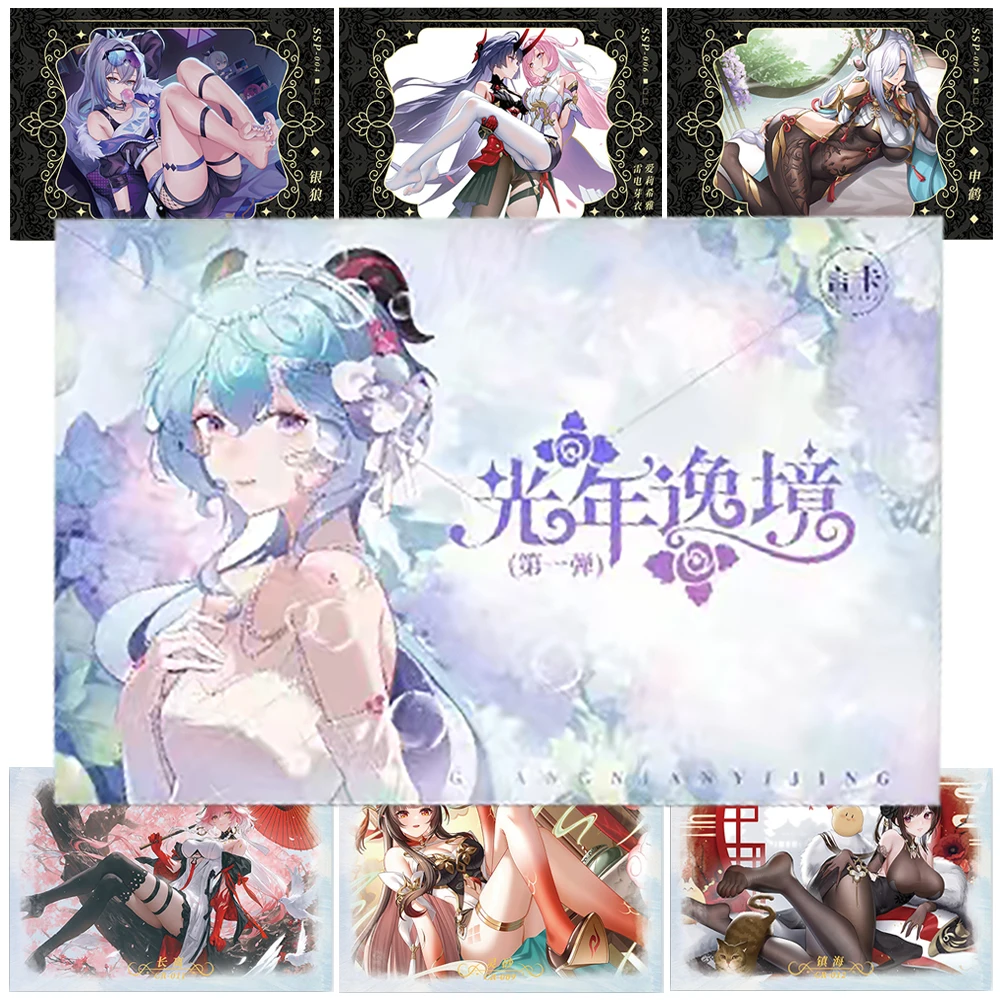 Original Anime Girl Card for Child Popular Beautiful Girls Kamisato Ayaka Goddess Story Limited Game Collection Card Kids Toys
Original Anime Girl Card for Child Popular Beautiful Girls Kamisato Ayaka Goddess Story Limited Game Collection Card Kids Toys