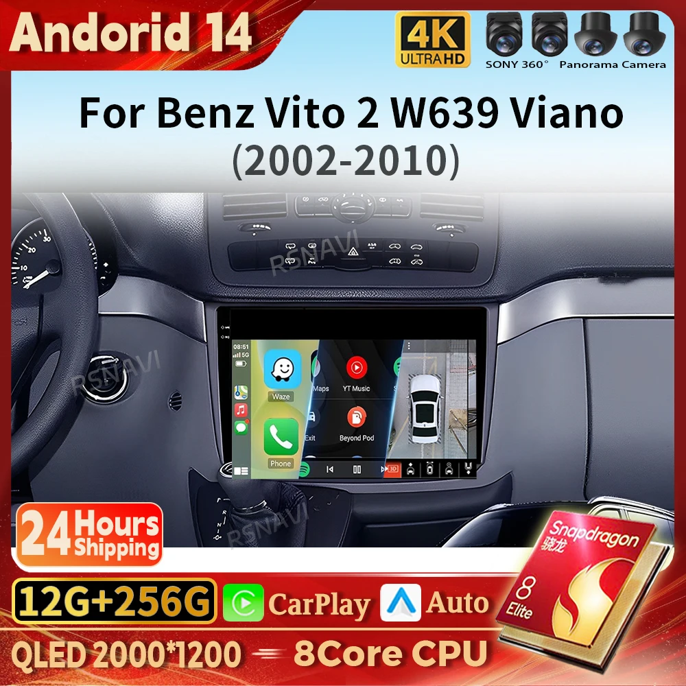 Qualcomm Snapdragon Android 14 Carplay DSP Car Radio Multimedia Player For Mercedes-Benz Vito Viano 2 W639 2003-2015 Stereo 2din 
Qualcomm Snapdragon Android 14 Carplay DSP Car Radio Multimedia Player For Mercedes-Benz Vito Viano 2 W639 2003-2015 Stereo 2din