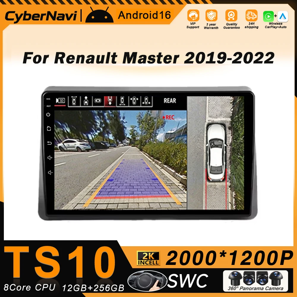 Android Carplay Auto для Renault Master 2019-2022, навигационный DVD-видеоплеер, 2 Din, мультимедийный видеоплеер, стерео-магнитола, GPS
Android Carplay Auto для Renault Master 2019-2022, навигационный DVD-видеоплеер, 2 Din, мультимедийный видеоплеер, стерео-магнитола, GPS