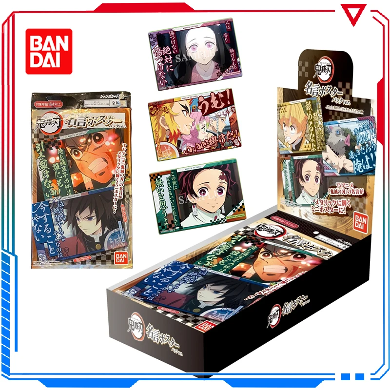 Bandai Demon Slayer Cards Game Tanjirou Kyoujurou Anime Cards Famous Quote Poster Collection Display Birthday Gift for Boys
Bandai Demon Slayer Cards Game Tanjirou Kyoujurou Anime Cards Famous Quote Poster Collection Display Birthday Gift for Boys