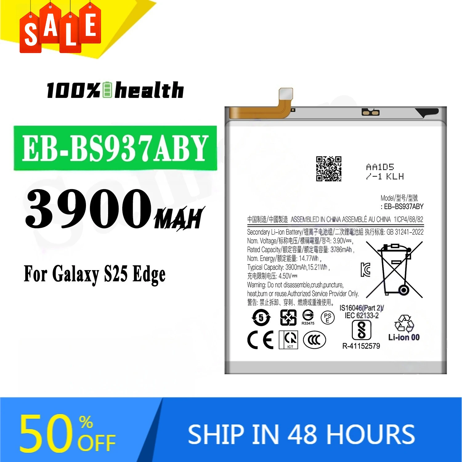 EB-BS937ABY 3900mah Mobile Phone Battery for Samsung Galaxy S25 Edge Rechargeable Battery
EB-BS937ABY 3900mah Mobile Phone Battery for Samsung Galaxy S25 Edge Rechargeable Battery