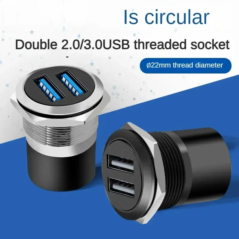 Thread 2.0/3.0 module USB data dual connect to the C-U of the 86 panel cabinet SB connector
Thread 2.0/3.0 module USB data dual connect to the C-U of the 86 panel cabinet SB connector