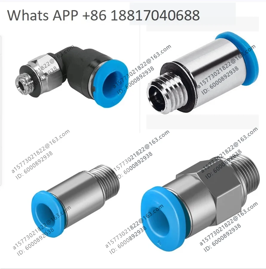 1PCS, tracheal connector QSM/QSML-M3-M5-M7- 1/8-1/4-4-6-I-R
1PCS, tracheal connector QSM/QSML-M3-M5-M7- 1/8-1/4-4-6-I-R