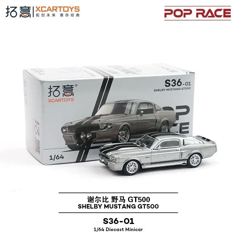 XCARTOYS POPRACE 1/64 Ford Mustang Shelby GT500 S36-01 Alloy Car Model Collection
XCARTOYS POPRACE 1/64 Ford Mustang Shelby GT500 S36-01 Alloy Car Model Collection