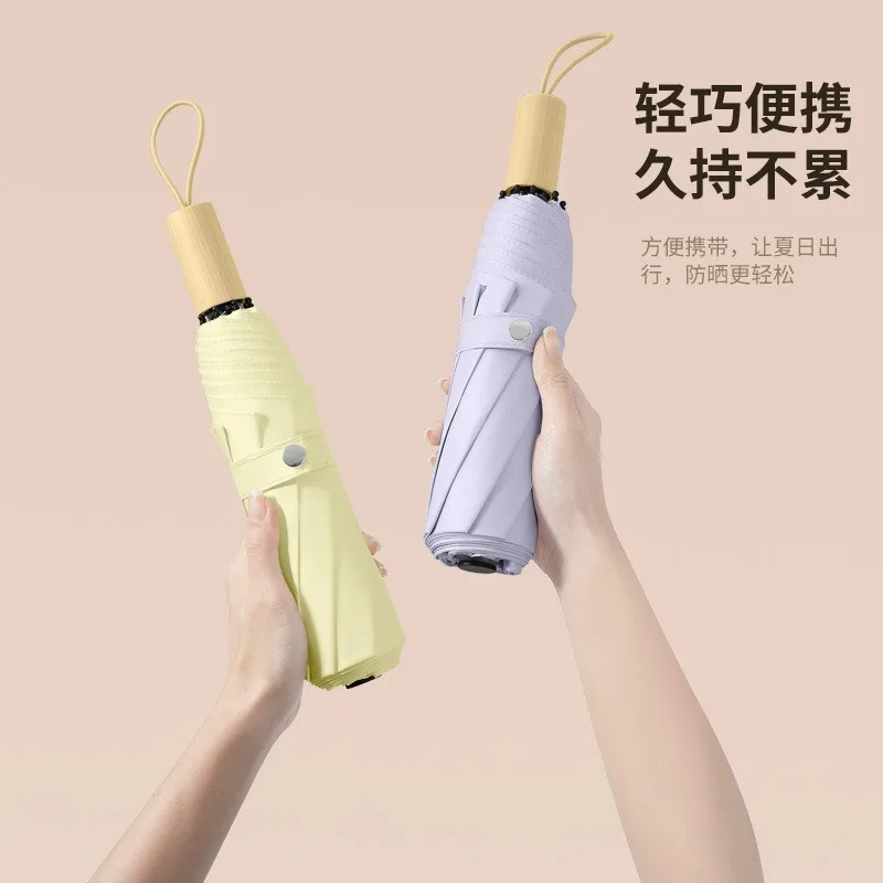 New Arrival Retro Wooden Handle Fresh Style Colloid Anti UV Umbrella Dual Use for Sun and Rain Business Advertising Gift Parasol
New Arrival Retro Wooden Handle Fresh Style Colloid Anti UV Umbrella Dual Use for Sun and Rain Business Advertising Gift Parasol