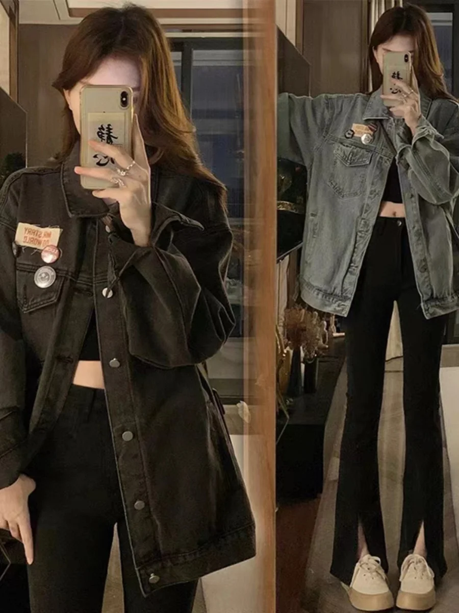 plus Size American Retro Denim Jacket Women's Spring Autumn Open Cardigan Loose Long Sleeve Design Collar Jacket
plus Size American Retro Denim Jacket Women's Spring Autumn Open Cardigan Loose Long Sleeve Design Collar Jacket